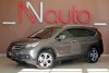 Honda  CR-V  2014 817069