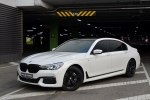 BMW 7 Series  2017  