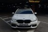 BMW 7 Series  2017.  2