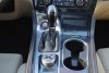 Nissan Maxima  2015. Фото 14