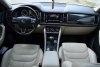 Skoda Kodiaq  2018. Фото 11