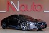 BMW i8  2016.  2