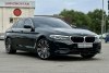 BMW 5 Series  2020.  3