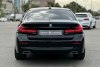 BMW 5 Series  2020.  5