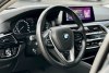 BMW 5 Series  2020.  8