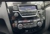 Nissan Qashqai  2018. Фото 7