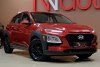 Hyundai Kona  2019.  2