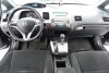 Honda Civic комфорт 2008. Фото 12