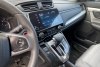 Honda CR-V  2017.  11