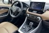 Toyota RAV4 Premium AWD 2020.  9
