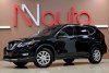 Nissan Rogue 2019