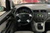 Ford C-Max  2005.  13