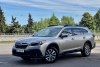 Subaru Outback  2020.  2