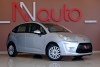 Citroen C3  2013.  2