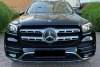 Mercedes GLS-Class 2020