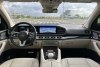 Mercedes GLS-Class 400d AMG 2020.  12