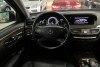 Mercedes S-Class  2012.  11