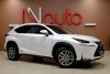 Lexus NX Hybrid 2017.  2