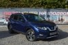 Nissan Rogue  2017.  11