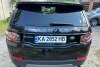 Land Rover Discovery Sport  2015.  2