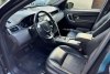 Land Rover Discovery Sport  2015.  6