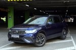 Volkswagen Tiguan  2022  