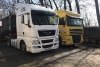 MAN TGX 26.480 2013.  1