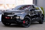 Land Rover Range Rover Evoque  2020  
