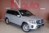 Mercedes GLS-Class  2017.  2