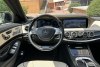 Mercedes S-Class 4 Matic Long 2016.  12