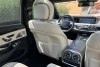 Mercedes S-Class 4 Matic Long 2016.  13