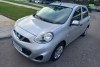 Nissan Micra  2017.  1