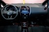 Nissan Note Nismo 2018.  5