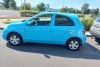 Nissan Micra EXCLUSIVE 2015.  4