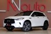 Infiniti QX50  2022.  1