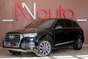 Audi Q7  2018.  1