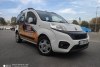 Fiat Qubo  2016.  1