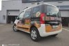 Fiat Qubo  2016.  3