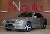 Mercedes E-Class 2005