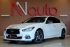 Infiniti Q50  2017.  1