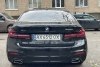 BMW 5 Series 530 X-Drive 2019.  2
