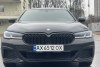 BMW 5 Series 530 X-Drive 2019. ���� 11