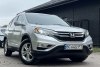 Honda CR-V  2015.  3