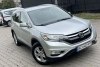 Honda CR-V  2015.  8