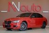 BMW 3 Series  2018.  1