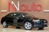 Audi A6 Ulta 2017.  2