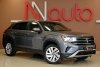 Volkswagen Atlas Cross Sport 2021.  2