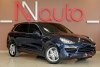 Porsche Cayenne Hybrid 2013.  2