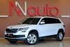 Skoda Kodiaq  2021.  1