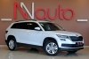 Skoda Kodiaq  2021.  2